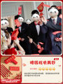 Xiaohongshu door-blocking stickers, wedding pick-up game slogans, cartoon funny quotes, door-blocking cards, creative wedding photography.