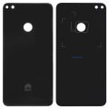 Huawei P8 Lite 2017 / Huawei GR3 2017 - ( Glass ) Back Shell / Back Panel / Battery Cover / Back Door / Back Replacement Part.