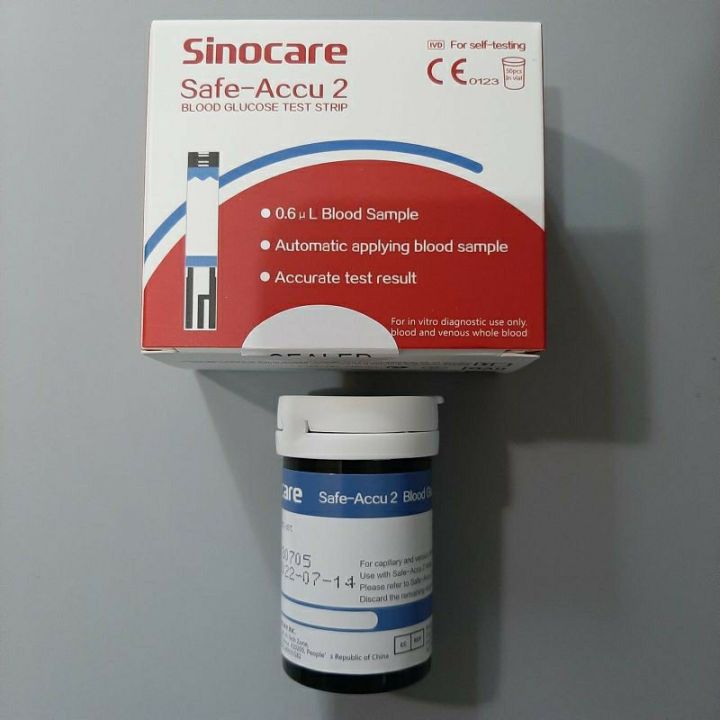 Sinocare%20Safe-Accu%202%20Test%20Strips%2050%20pcs%20-%20Image%203