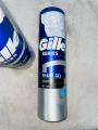 Gillette Shaving Gel Cleansing with Charcoal 200ml UK.