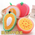 Cute Fruit Sponge Kitchen Thickened scouring pad decontamination brush pot dishwashing cleaning 04 pcs.