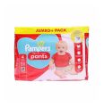 Pampers 4 Pants Dry Nappy Baby Diaper Jumbo Pack (9-15kg) - 72Pcs.