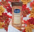 Vaseline Intensive Care Cocoa Radiant Body Gel Oil 200ml | International.