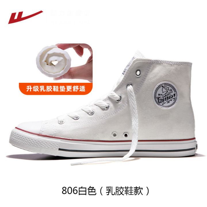 Pullback%20high-top%20canvas%20shoes%20men's%20and%20women's%20spring%20and%20autumn%20black%20and%20white%20solid%20color%20plate%20shoes%20genuine%20spot%20wholesale%20dropshipping%20A806X%20-%20Image%202