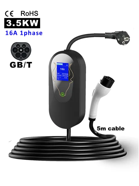Wallbox%20GB/T%20Portable%20EV%20Charger%20with%20Schuko%20EU%20Plug%2016A%20Outdoor%20Charging%20Station%20Box%20Cable%205m%2010m%20EVSE%20for%20Electric%20Car%203.5KW%20-%20Image%207