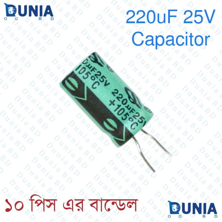 20 Pz/50 Pz Originale Nuovo 220UF 25V NIPPON CHEMI-CON - Foto 12