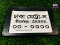 All Motorcycle Number Plate frame Cover / License Plate Cover Fiver For Bike.