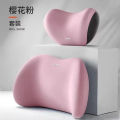 Compressible neck pillow, headrest, interior memory cotton, waist cushion, car lumbar support. 
