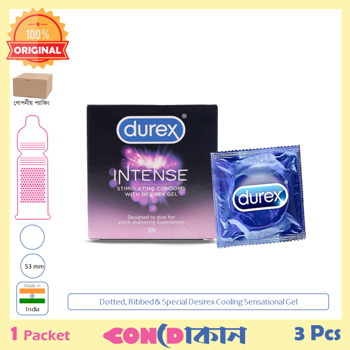 Durex Intense Stimulating Condom with Desirex Gel for her earth shattering experience 1 Pack (3 Pcs)