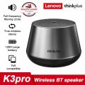 Lenovo Thinkplus K3 Pro Wireless Speaker BT 5.0 True Wireless Stereo Music Player with Microphone HD Calls Stereo Sound Deep Bass 1200mAh Long Endurance Speaker. 