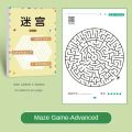 Montessori Early Education Toys For Children,Kids Concentration Maze Training Book,Student Intelligence Development Toy. 