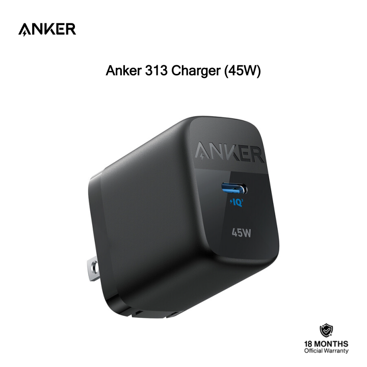 Anker 313 Charger (Ace 2, 45W )