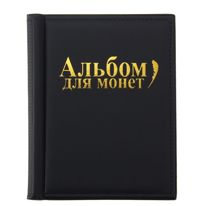 %E3%80%90Toy%20life%20hall%E3%80%91250%20Coin%20Album%20Book%20Money%20Collection%20Portable%2010%20Page%20Coins%20Storage%20-%20Image%205