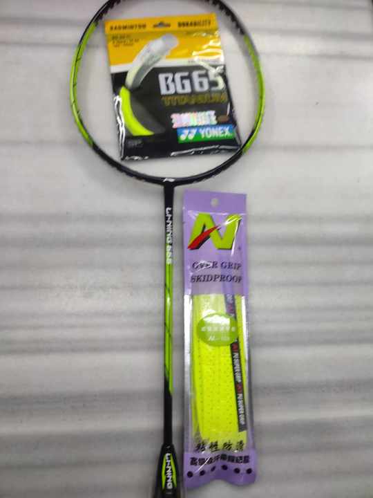 Badminton Bat Li-Ning Carbonex (Model - 666) - The Li-Ning Carbonex Badminton Bat - Model 666, Offers High-Quality Performance For Badminton Enthusiasts