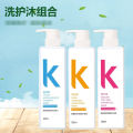 Han Zini K Amino Acid Large Bottle Large Capacity Shampoo Shower Gel Hair Conditioner Shampoo, Conditioner and Body Wash Set Suit Wholesale 2048. 