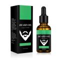 hair growth oil hair oil for fast hair growth beard beard growth oil.