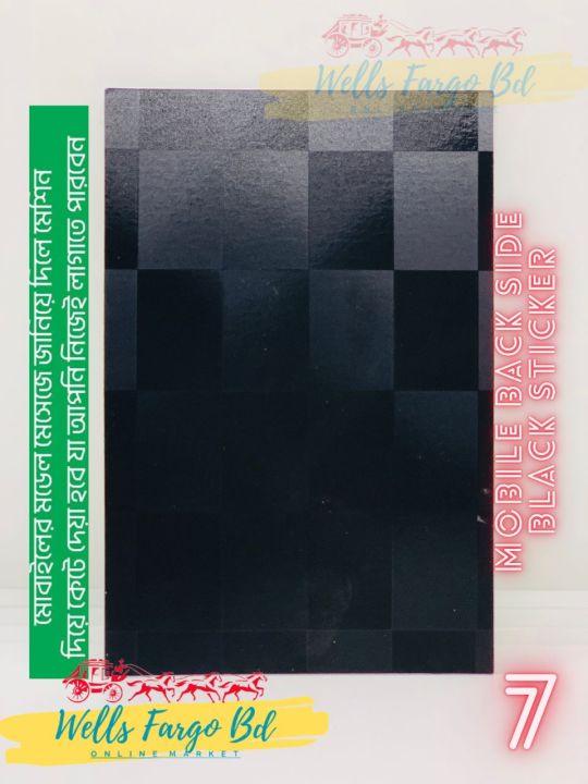 Mobile%20Back%20Side%20Black%20stickers%202%20Part%20Skin%20Sticker%20(7%20stickers%20out%20of%20any%201%20sticker)%20For%20All%20Mobile%20-%20Image%207