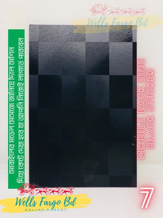 Mobile%20Back%20Side%20Black%20stickers%202%20Part%20Skin%20Sticker%20(7%20stickers%20out%20of%20any%201%20sticker)%20For%20All%20Mobile%20-%20Image%207