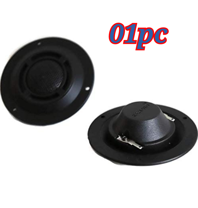 1pc%20Piezoelectric%20Head%20Driver%20Loudspeaker%20Treble%204inch%20Tweeter%20speaker%20-%20Image%203