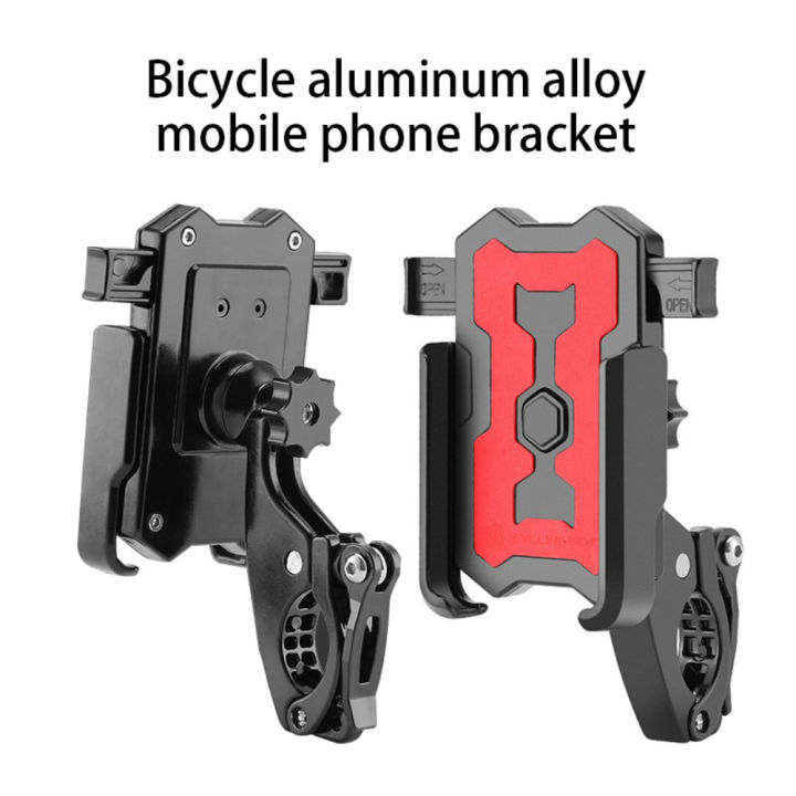 2021%20Gravity%20Sensing%20Bicycle%20Aluminum%20Alloy%20Mobile%20Phone%20Bracket%20Mobile%20Phone%20Stand%20For%20Bicycle%20wear-resistant%20-%20Image%202