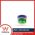 Vaseline 250ml / 100ml / 50ml Aloe Fresh Blueseal Light Hydrating Jelly. 