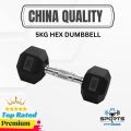 5kg Hex Dumbbell 1 pcs - Sports & Fitness. 