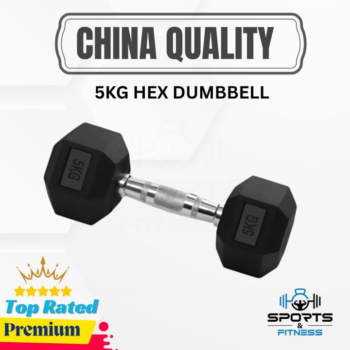 5kg Hex Dumbbell 1 pcs - Sports & Fitness