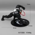 12cm Marvel Movie Venom Figure Avengers Pvc Model Action Figures Toys Kids Gift. 
