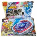 New design pegasis Super King Beyblade Burst h2 Starter Variant Lucifer .Mb 2D & First Uranus Starter + LR String LR (Left & Right Spin). 