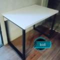 bidl reading table. 