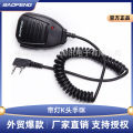 Baofeng BF-888S UV5R Walkie-talkie hand, microphone, shoulder microphone, microphone indicator, two-way handheld speaker microphone. 