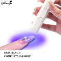 Monja White Mini Portable Nail Quick Drying Lamp Handheld UV Adhesive Glue Lamp USB Charging Nail Flashlight DIY Makeup Tools.