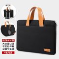 Bag Printed Multi-Compartment Liner Bag Men's Document Storage Business Commute Briefcase. 