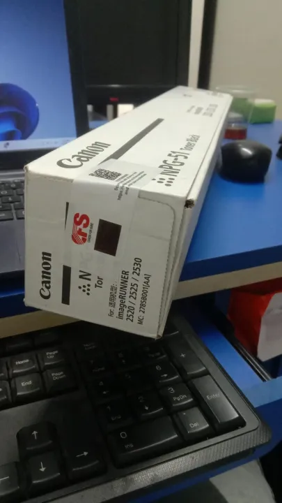 Canon%20NPG-51%20Toner%20For%20Photocopy%20Machine%20Canon%20Image%20Runner%202520%20/%202525%20/%202530%20-%20Image%203