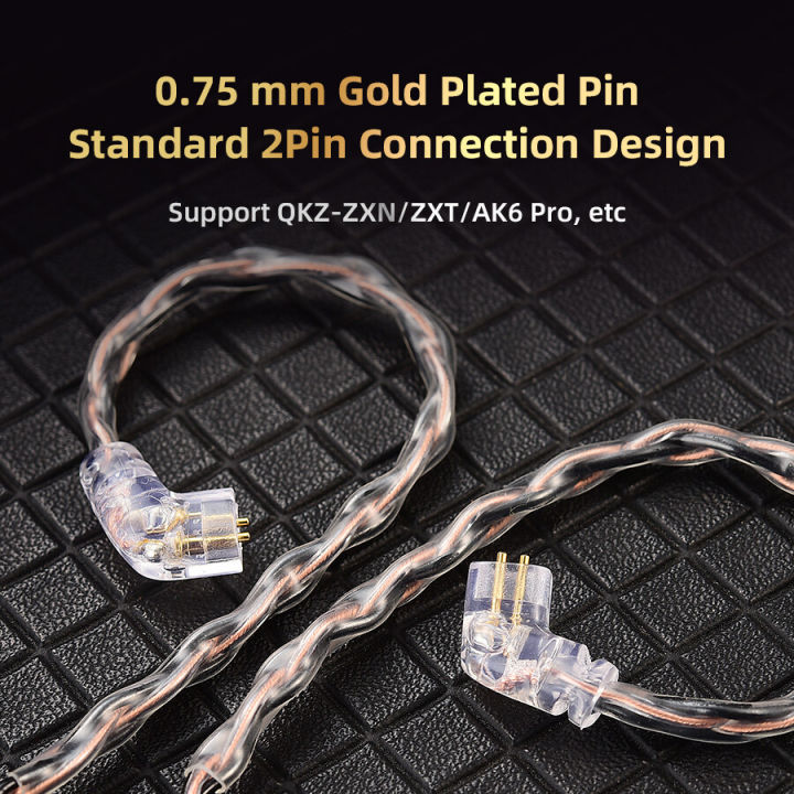 Original%20QKZ%20T1%208%20Strand%20200%20Cores%20Earphone%20Upgrade%20Cable%202PIN%200.75mm%203.5MM%20OFC%20Copper%20Silver-Plated%20Audio%20Replacement%20Cable%20For%20ZXD/ZX2/ZAX2/ZXN/ZXT/AK6MAX/AK6PRO/VK4%20QKZ%20KZ%20Earbuds%20-%20Image%206