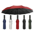 BMW 12 Sticks Auto Open & Auto Close Super Strong Umbrella (China). 