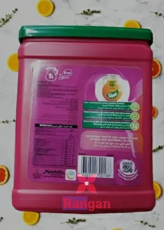 Tang%20Mango%20Flavour%20%20-%202KG%20(Bahrain)%20-%20Image%204