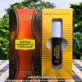 Swiss Jannatul Ferdaous By Alif Attar Long Lasting Roll On Non Alcoholic Perfume (১০০% হালাল) - 8ml. 