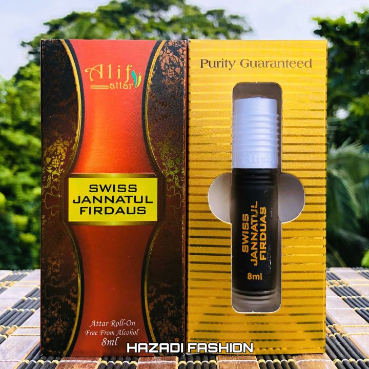 Swiss Jannatul Ferdaous By Alif Attar Long Lasting Roll On Non Alcoholic Perfume (১০০% হালাল) - 8ml