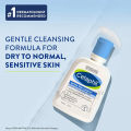 Cetaphil Gentle Skin Face Cleanser for All Skin Types 125ml. 