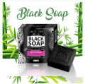 DR.DAVEY Black Charcoal Soap Cleaning Soap 100g. 