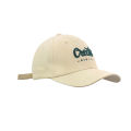 Embroidered Baseball Cap for Women Spring Summer Japanese Big Head Circumference Face-Looking Small Peaked Cap Korean Style Wide Hat Chic Soft Top Hat Fashion. 