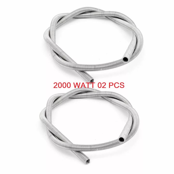 Heater Coil 220Volt 1000Watt 1500Watt 2000Watt 3000Watt Electric Heating Coil heating Element