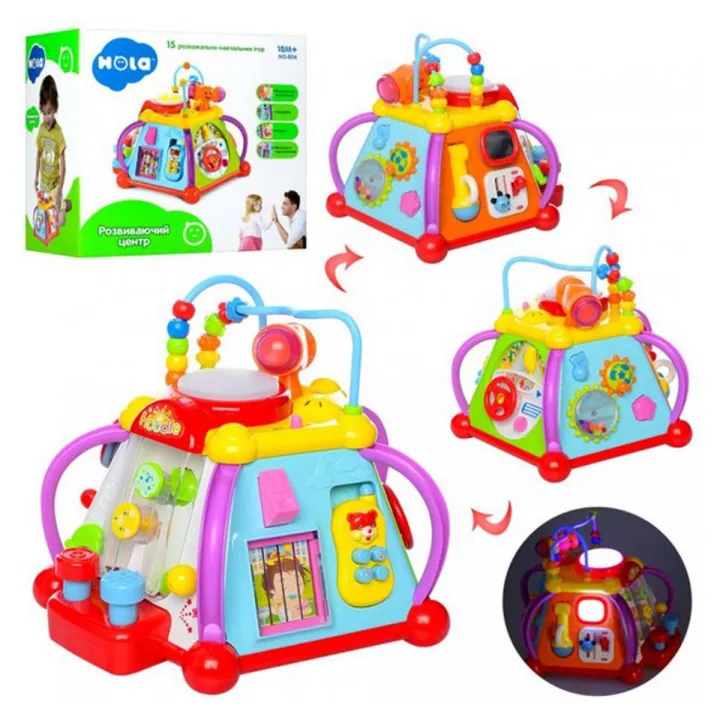 HOLA%20Baby%20Musical%20Activity%20Pyramid%20Toy%20Cube%20Play%20Center%20with%2015%20Functions%20&%20Learning%20Skills%20Educational%20Toys%20for%20kids%20gifts%20-%20Image%202