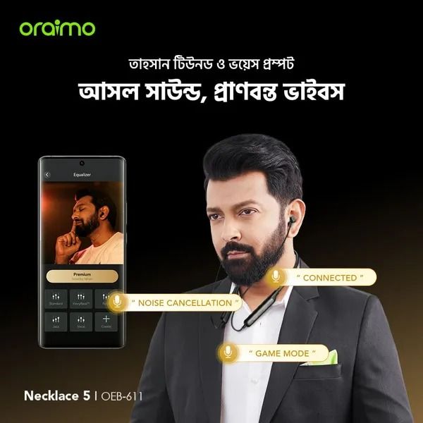 Oraimo%20Neckband%20Necklace%205%20ANC%20OEB-611%20Original%20-%20Image%204