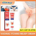 Private Antipruritic Cream Remove Odor Vaginitis Relief Redness Pain Genital Pruritus Dermatitis Vaginal Antibacterial Care 20g.