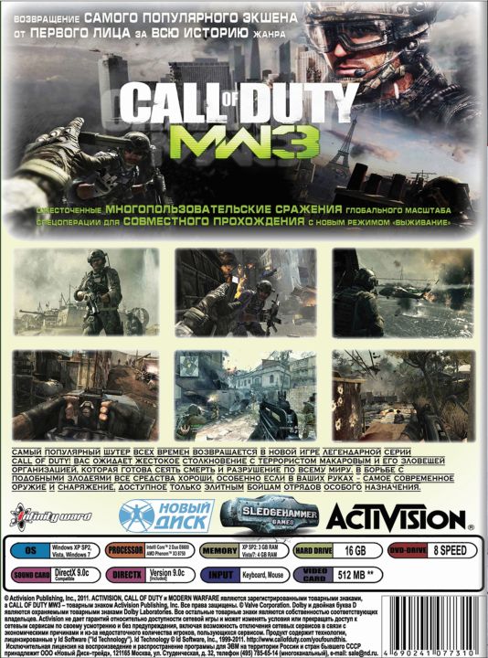 Call%20of%20Duty%20Modern%20Warfare%203%20-%20Campaign%20and%20Story%20Mood%20Action%20Game%20for%20PC%20-%20Image%202