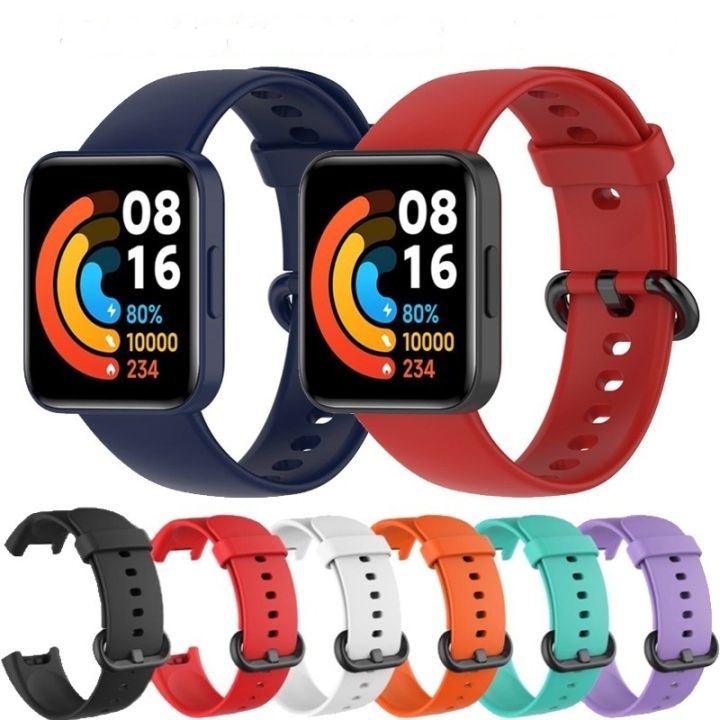 Redmi Watch 2 Lite Silicone band Strap for Redmi Watch 2 Lite