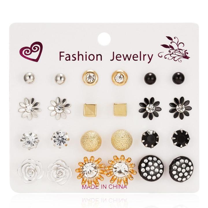 New%20Trendy%20Fashionable%2012%20Pairs%20=24%20Pcs%20Mixed%20Designs%20Pearl%20Stud%20Earrings%20for%20Girls%20Simple%20Stylish%20-%20Earring%20for%20Women%20New%20Collection%20-%20Earrings%20Set%20for%20Girls%20Stylish%20-%20Kaner%20Dul%20for%20Girls%20-%20Image%204