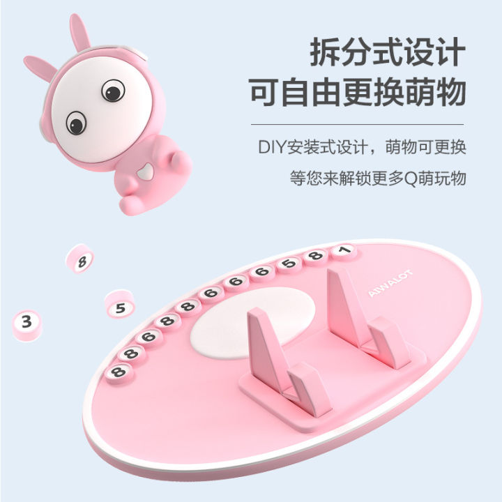 Iba%20Rabbit%20creative%20car%20mobile%20phone%20holder,%20car%20air%20outlet,%20center%20console,%20instrument%20panel,%20stable%20anti-skid%20decorative%20ornaments%20-%20Image%204